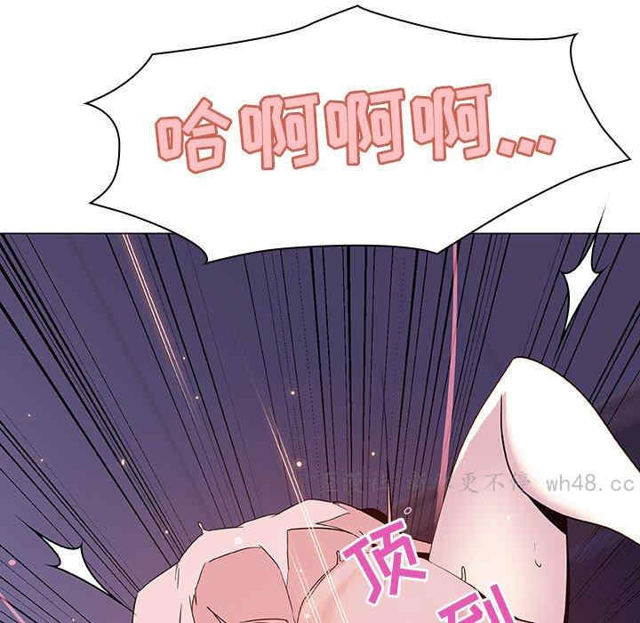 韩国漫画与上司的密约/秘密合约韩漫_与上司的密约/秘密合约-第53话在线免费阅读-韩国漫画-第73张图片