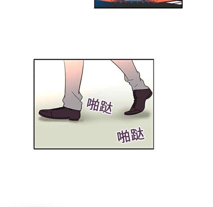 韩国漫画巧手妇产科韩漫_巧手妇产科-第16话在线免费阅读-韩国漫画-第30张图片