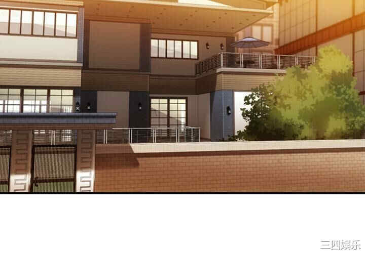 韩国漫画如此可爱的间谍韩漫_如此可爱的间谍-第16话在线免费阅读-韩国漫画-第4张图片