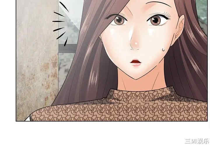 韩国漫画相差一轮韩漫_相差一轮-第22话在线免费阅读-韩国漫画-第4张图片