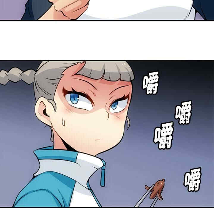 韩国漫画如此可爱的间谍韩漫_如此可爱的间谍-第16话在线免费阅读-韩国漫画-第6张图片