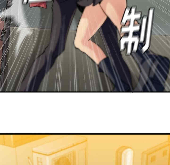 韩国漫画如此可爱的间谍韩漫_如此可爱的间谍-第一话在线免费阅读-韩国漫画-第165张图片