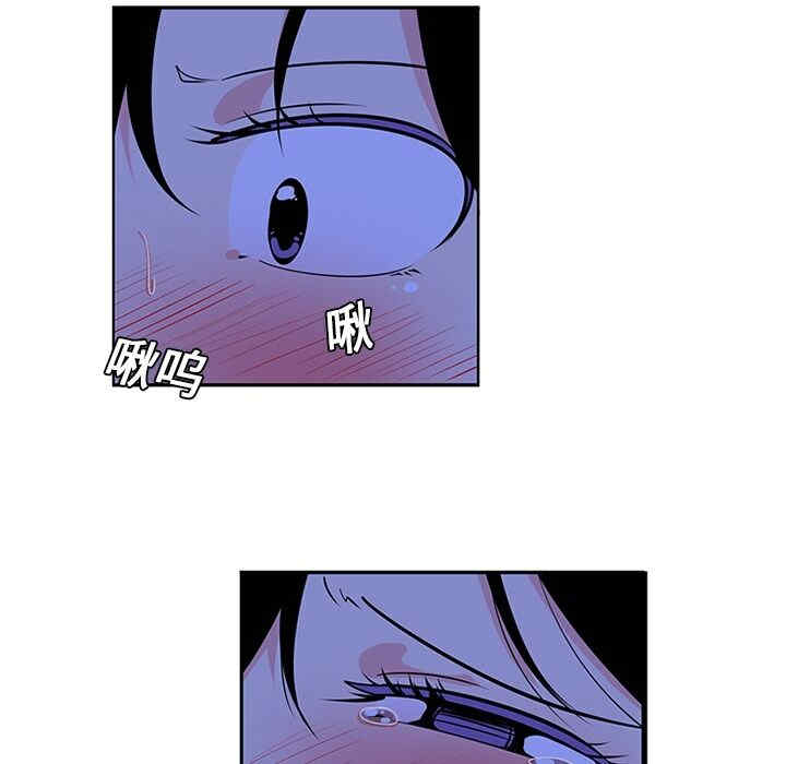 韩国漫画巧手妇产科韩漫_巧手妇产科-第10话在线免费阅读-韩国漫画-第7张图片