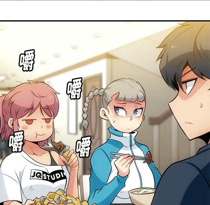 韩国漫画如此可爱的间谍韩漫_如此可爱的间谍-第16话在线免费阅读-韩国漫画-第7张图片