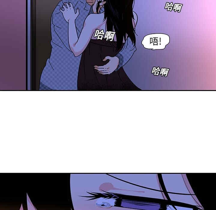 韩国漫画巧手妇产科韩漫_巧手妇产科-第10话在线免费阅读-韩国漫画-第9张图片