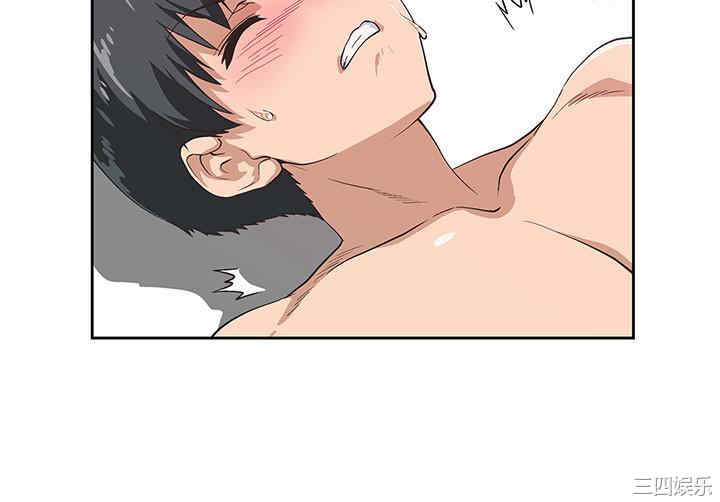 韩国漫画韩漫_梦幻速食店-第15话在线免费阅读-韩国漫画-第5张图片