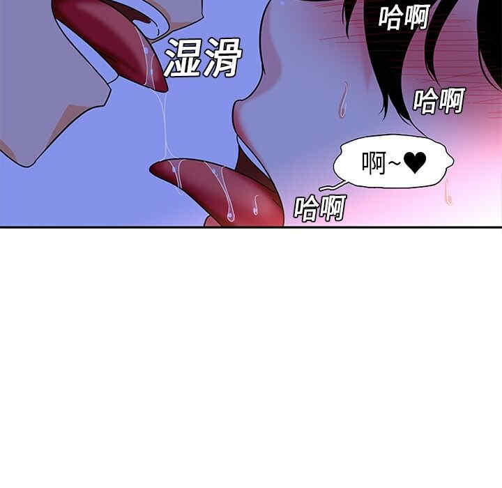 韩国漫画巧手妇产科韩漫_巧手妇产科-第10话在线免费阅读-韩国漫画-第13张图片