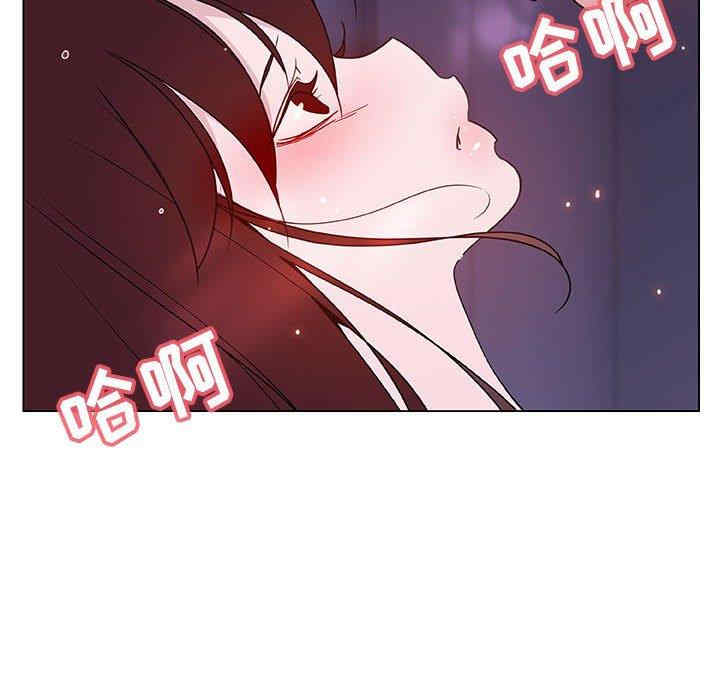 韩国漫画与上司的密约/秘密合约韩漫_与上司的密约/秘密合约-第53话在线免费阅读-韩国漫画-第83张图片