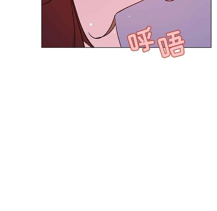 韩国漫画与上司的密约/秘密合约韩漫_与上司的密约/秘密合约-第53话在线免费阅读-韩国漫画-第85张图片