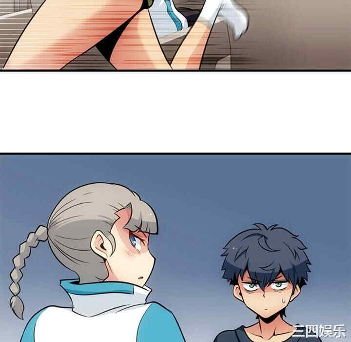 韩国漫画如此可爱的间谍韩漫_如此可爱的间谍-第16话在线免费阅读-韩国漫画-第22张图片