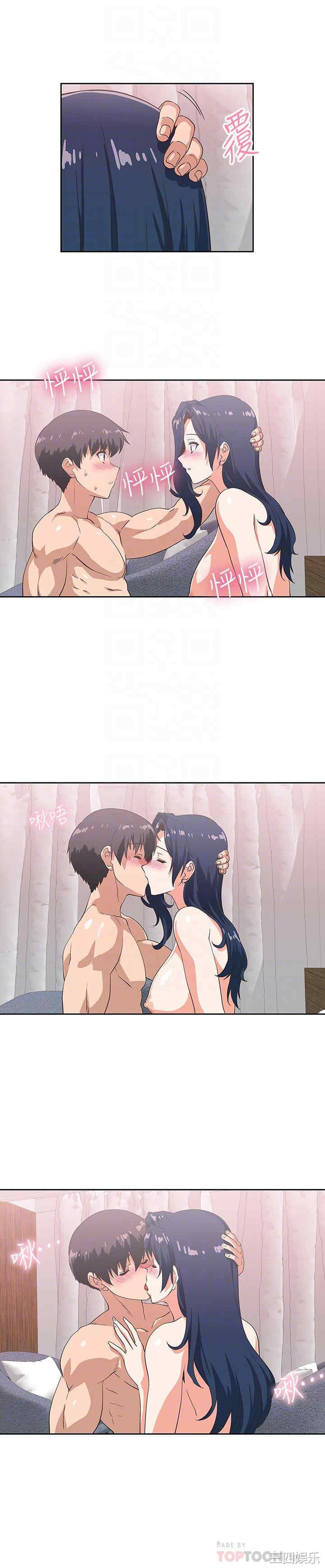 韩国漫画韩漫_梦幻速食店-第15话在线免费阅读-韩国漫画-第14张图片