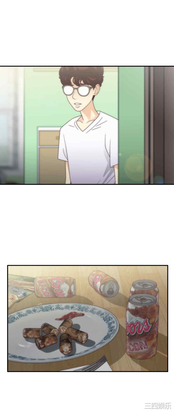 韩国漫画white girl韩漫_white girl-第10话在线免费阅读-韩国漫画-第2张图片