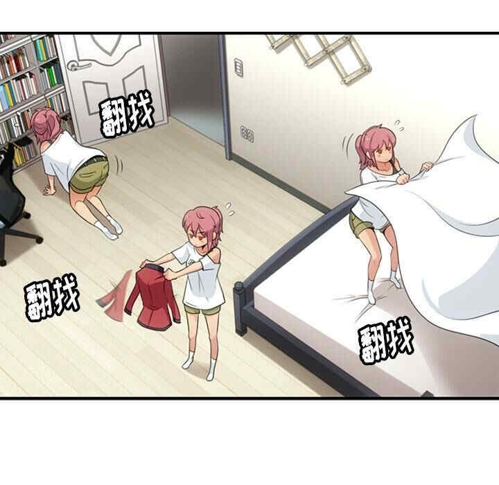 韩国漫画如此可爱的间谍韩漫_如此可爱的间谍-第16话在线免费阅读-韩国漫画-第26张图片