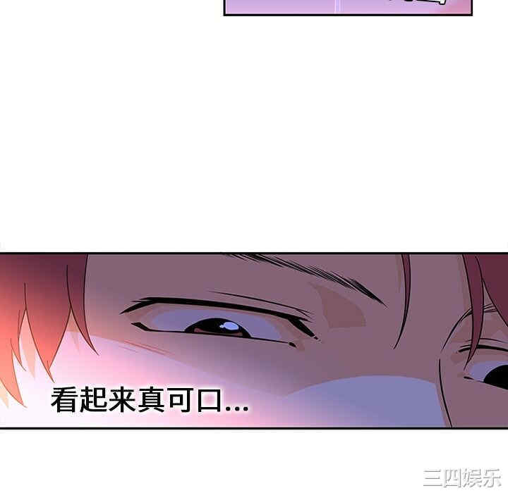 韩国漫画巧手妇产科韩漫_巧手妇产科-第10话在线免费阅读-韩国漫画-第16张图片