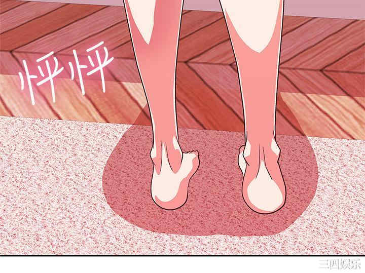 韩国漫画韩漫_梦幻速食店-第15话在线免费阅读-韩国漫画-第21张图片