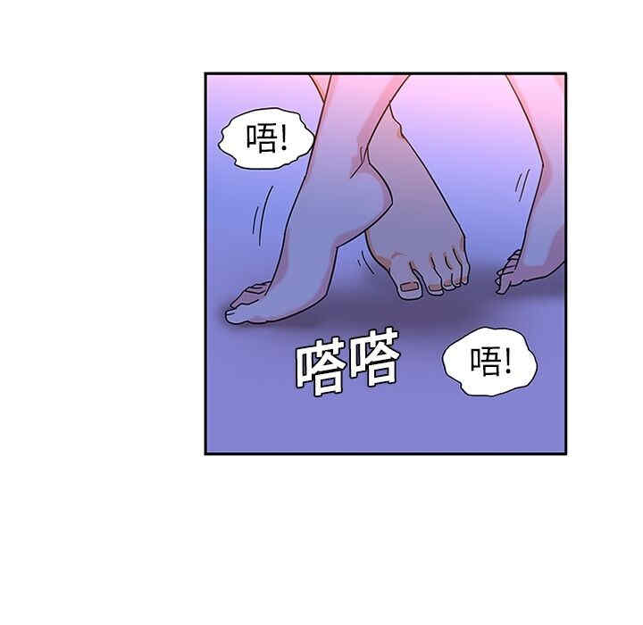 韩国漫画巧手妇产科韩漫_巧手妇产科-第10话在线免费阅读-韩国漫画-第18张图片
