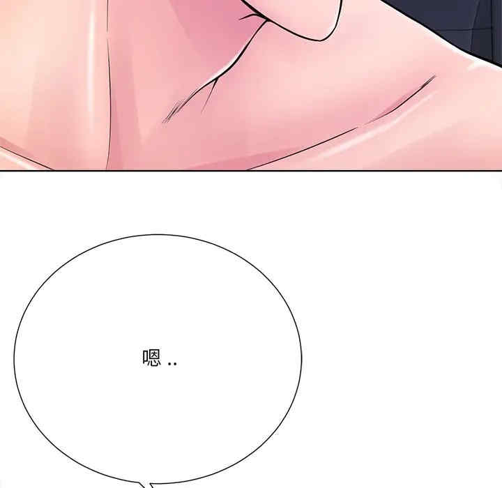 韩国漫画相差一轮韩漫_相差一轮-第22话在线免费阅读-韩国漫画-第38张图片