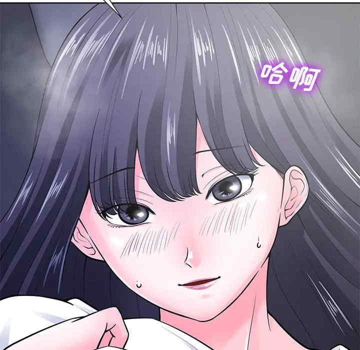 韩国漫画相差一轮韩漫_相差一轮-第22话在线免费阅读-韩国漫画-第39张图片
