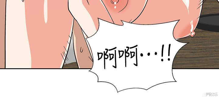 韩国漫画韩漫_梦幻速食店-第15话在线免费阅读-韩国漫画-第25张图片