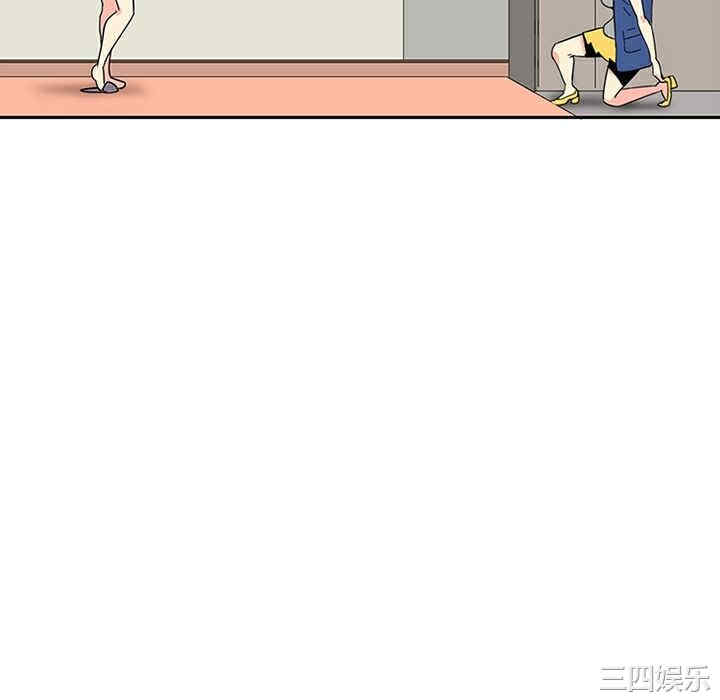 韩国漫画巧手妇产科韩漫_巧手妇产科-第16话在线免费阅读-韩国漫画-第52张图片
