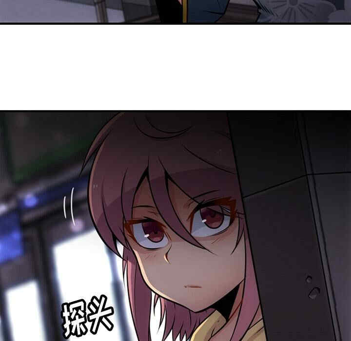 韩国漫画如此可爱的间谍韩漫_如此可爱的间谍-第16话在线免费阅读-韩国漫画-第54张图片