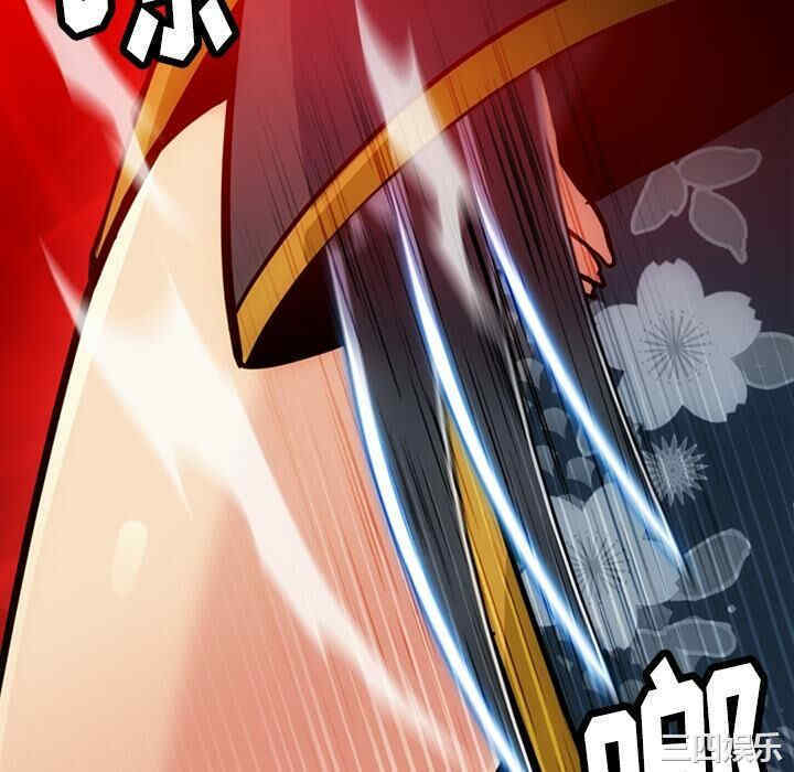 韩国漫画如此可爱的间谍韩漫_如此可爱的间谍-第16话在线免费阅读-韩国漫画-第58张图片