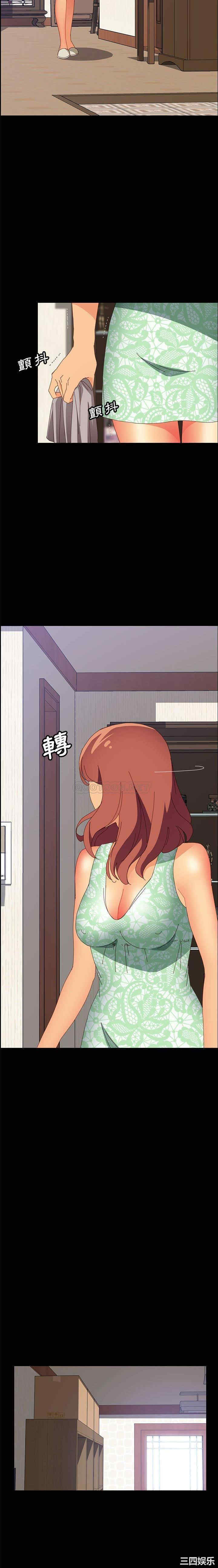 韩国漫画上门徒弟/美好的寄宿生活韩漫_上门徒弟/美好的寄宿生活-第27话在线免费阅读-韩国漫画-第18张图片