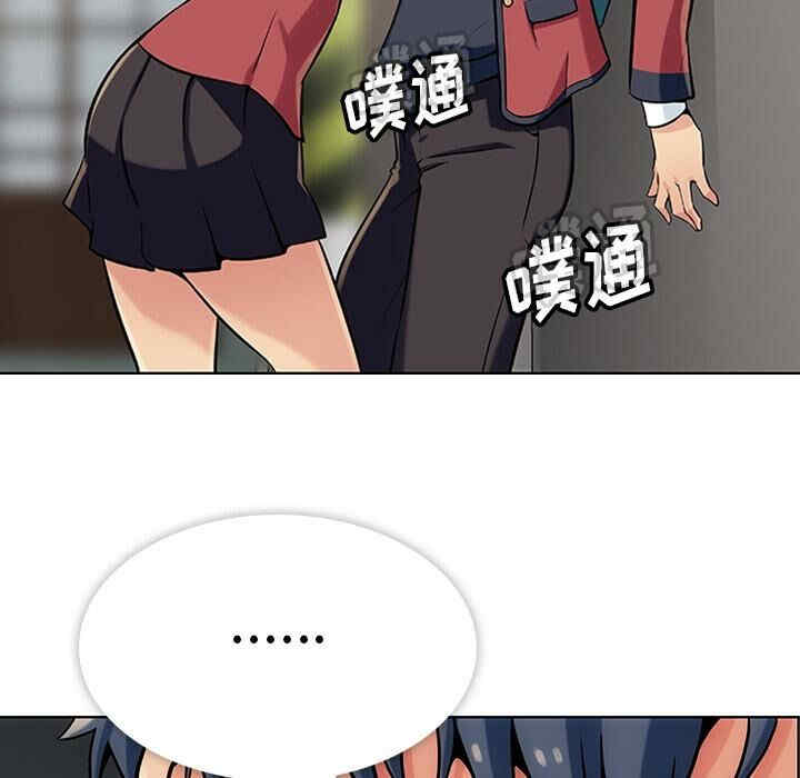 韩国漫画如此可爱的间谍韩漫_如此可爱的间谍-第2话在线免费阅读-韩国漫画-第5张图片