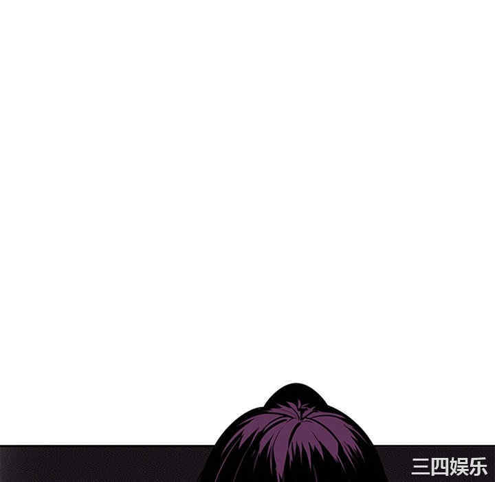 韩国漫画巧手妇产科韩漫_巧手妇产科-第2话在线免费阅读-韩国漫画-第40张图片