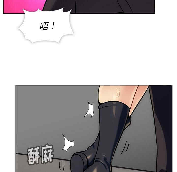 韩国漫画如此可爱的间谍韩漫_如此可爱的间谍-第2话在线免费阅读-韩国漫画-第14张图片