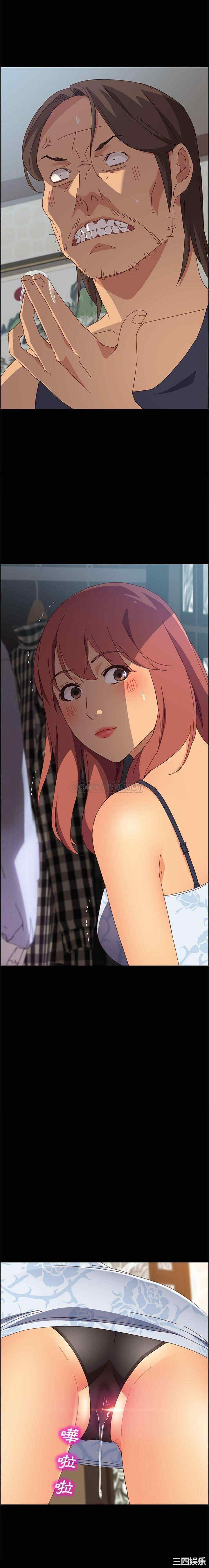 韩国漫画上门徒弟/美好的寄宿生活韩漫_上门徒弟/美好的寄宿生活-第10话在线免费阅读-韩国漫画-第21张图片