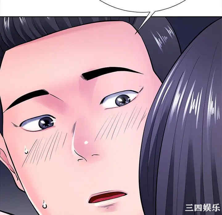 韩国漫画相差一轮韩漫_相差一轮-第22话在线免费阅读-韩国漫画-第64张图片