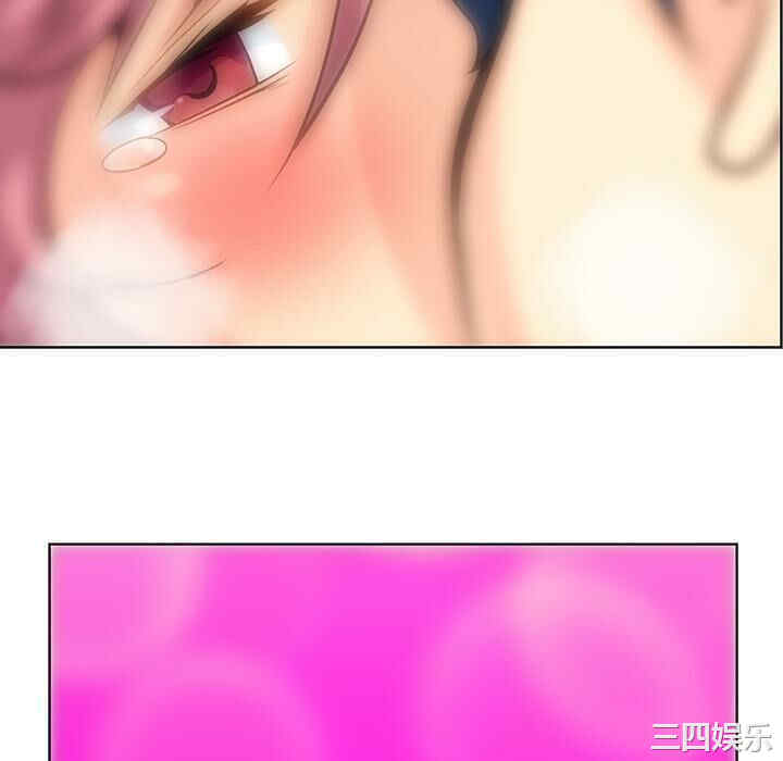 韩国漫画如此可爱的间谍韩漫_如此可爱的间谍-第2话在线免费阅读-韩国漫画-第16张图片
