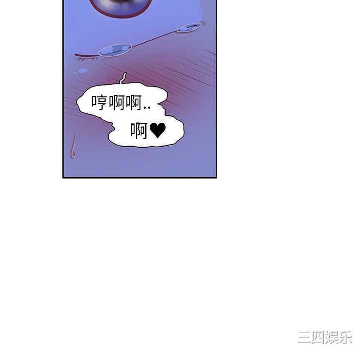 韩国漫画巧手妇产科韩漫_巧手妇产科-第10话在线免费阅读-韩国漫画-第34张图片