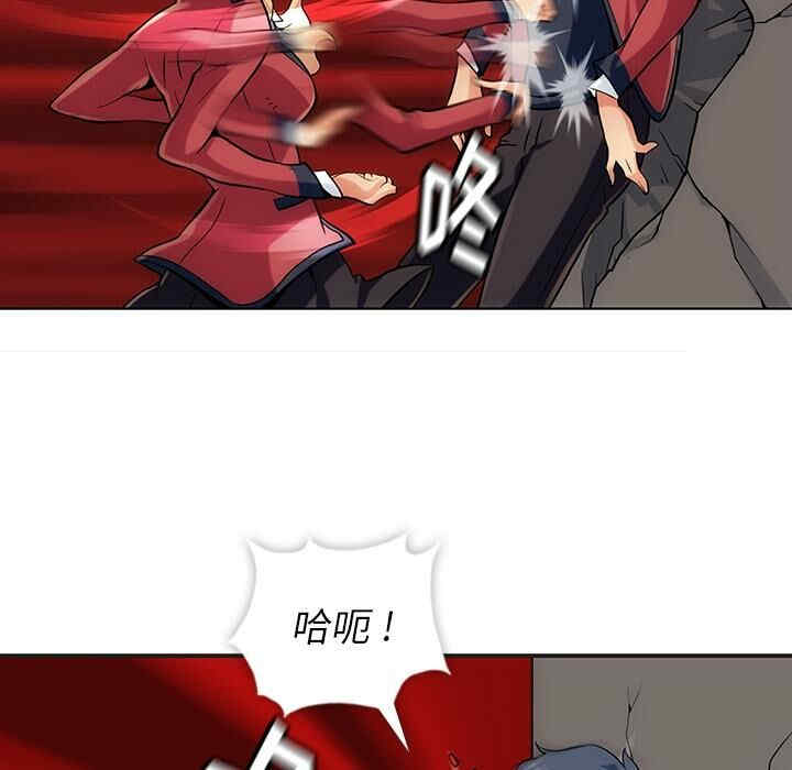 韩国漫画如此可爱的间谍韩漫_如此可爱的间谍-第2话在线免费阅读-韩国漫画-第26张图片