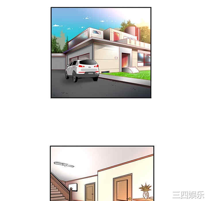 韩国漫画巧手妇产科韩漫_巧手妇产科-第2话在线免费阅读-韩国漫画-第46张图片