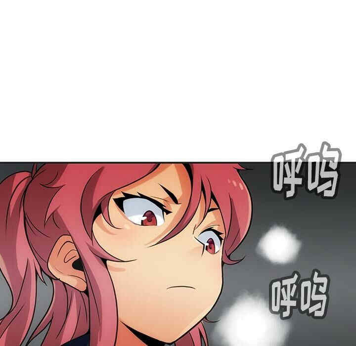 韩国漫画如此可爱的间谍韩漫_如此可爱的间谍-第2话在线免费阅读-韩国漫画-第30张图片