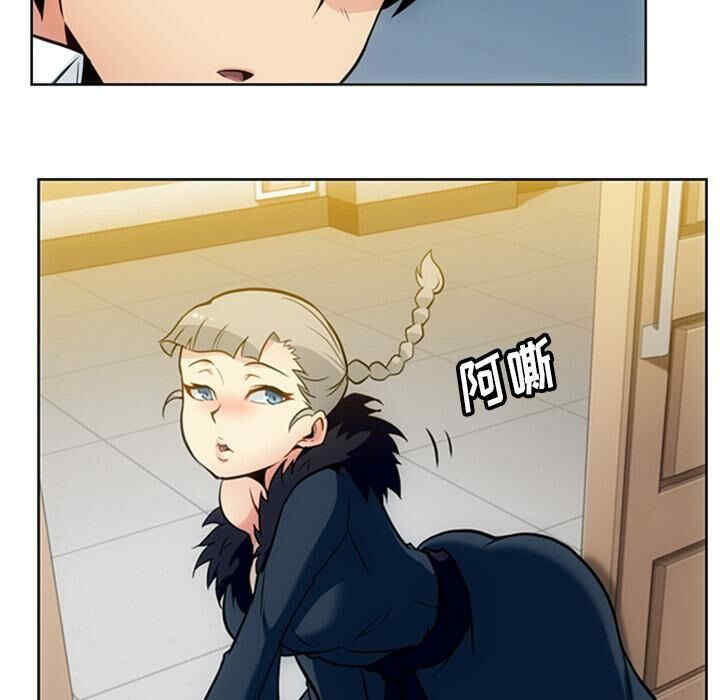 韩国漫画如此可爱的间谍韩漫_如此可爱的间谍-第26话在线免费阅读-韩国漫画-第44张图片