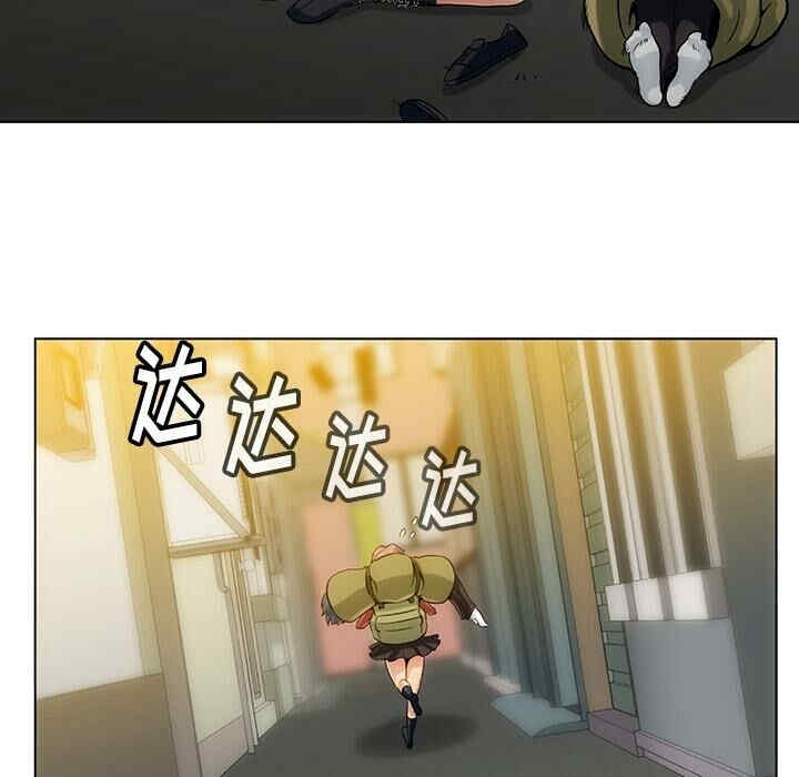 韩国漫画如此可爱的间谍韩漫_如此可爱的间谍-第2话在线免费阅读-韩国漫画-第35张图片
