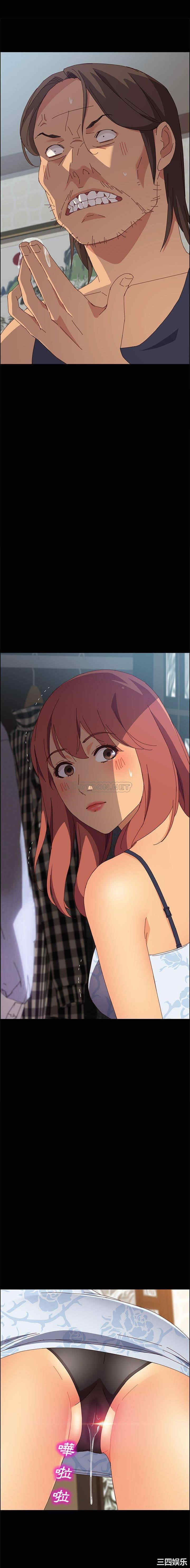 韩国漫画上门徒弟/美好的寄宿生活韩漫_上门徒弟/美好的寄宿生活-第11话在线免费阅读-韩国漫画-第1张图片