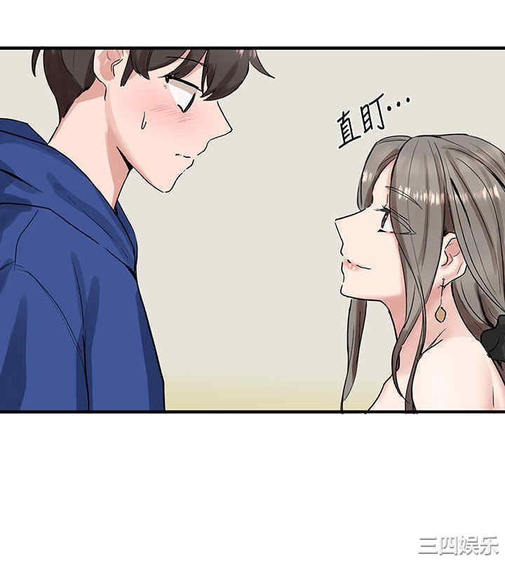 韩国漫画韩漫_社团学姐-第10话在线免费阅读-韩国漫画-第17张图片