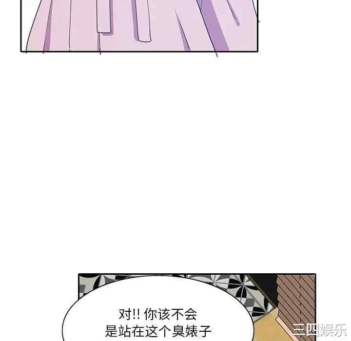 韩国漫画恶母传-1韩漫_(恶母传-第10话在线免费阅读-韩国漫画-第28张图片