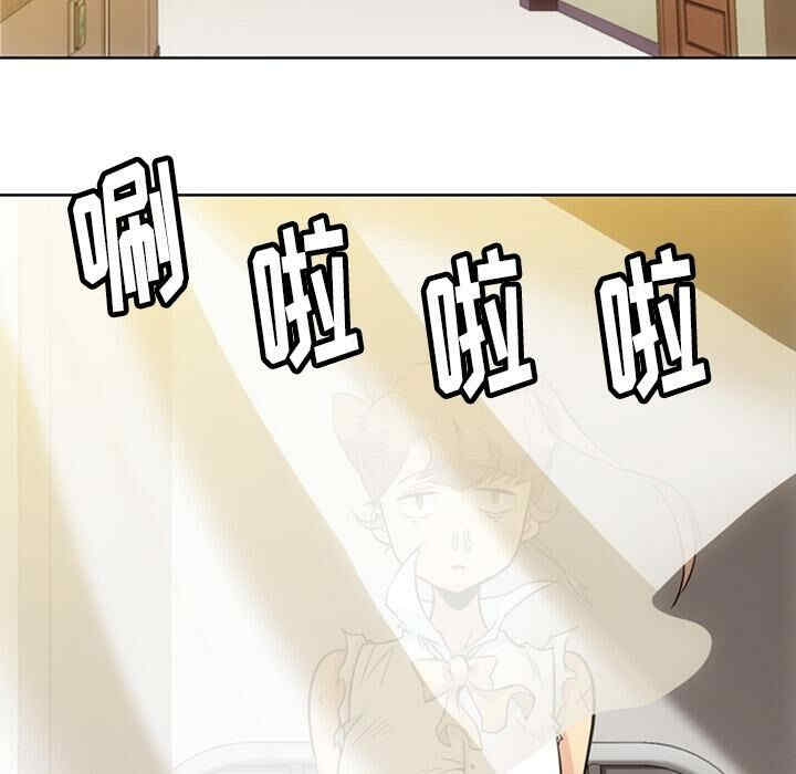 韩国漫画如此可爱的间谍韩漫_如此可爱的间谍-第26话在线免费阅读-韩国漫画-第73张图片