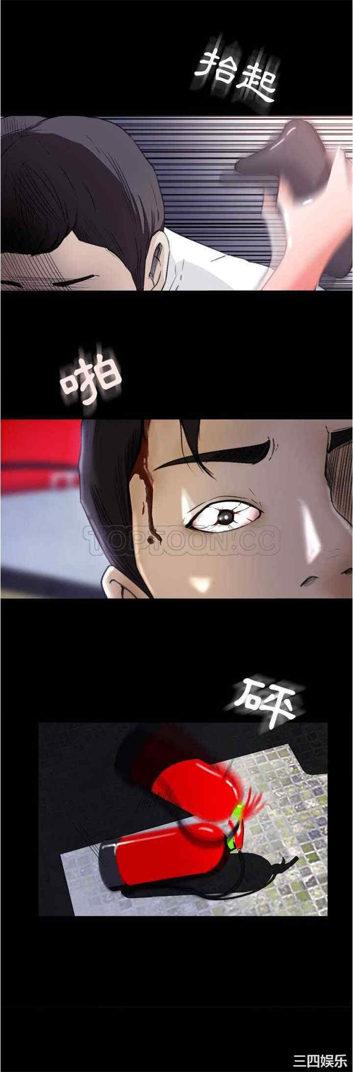 韩国漫画补习班绯闻/褪下青涩韩漫_补习班绯闻/褪下青涩-第4话在线免费阅读-韩国漫画-第29张图片