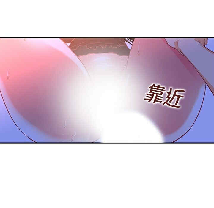韩国漫画巧手妇产科韩漫_巧手妇产科-第10话在线免费阅读-韩国漫画-第48张图片