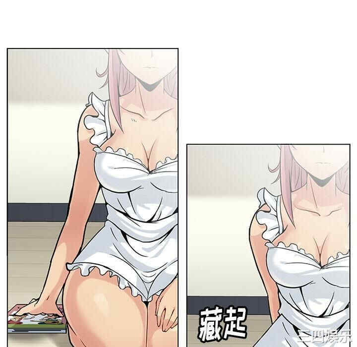 韩国漫画如此可爱的间谍韩漫_如此可爱的间谍-第2话在线免费阅读-韩国漫画-第58张图片