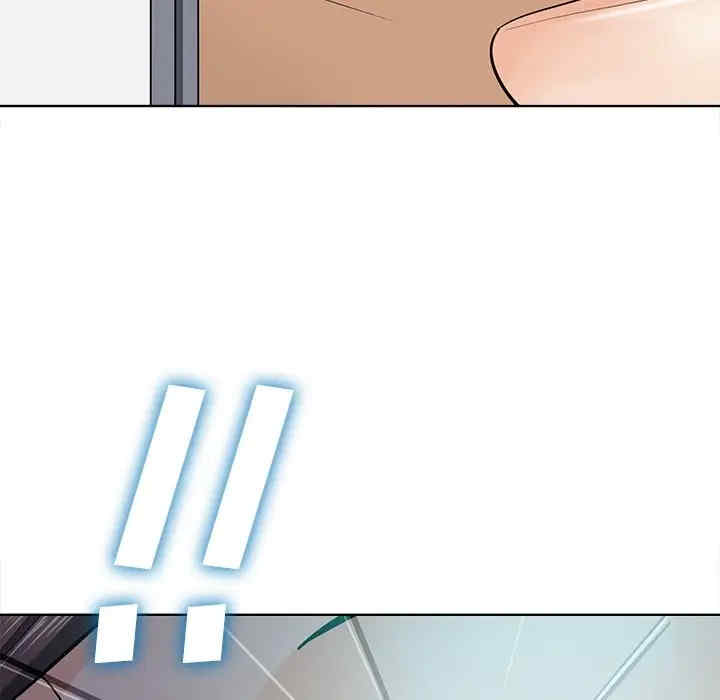 韩国漫画相差一轮韩漫_相差一轮-第22话在线免费阅读-韩国漫画-第97张图片