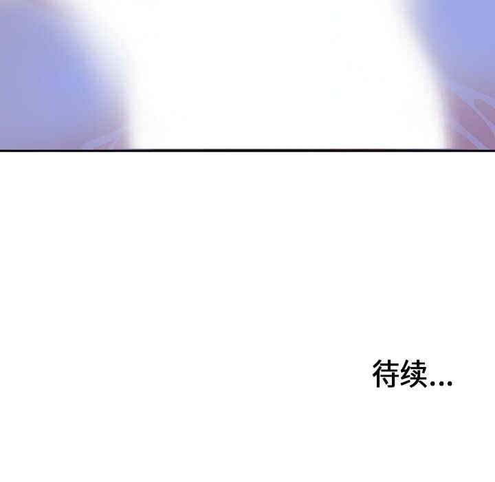 韩国漫画巧手妇产科韩漫_巧手妇产科-第10话在线免费阅读-韩国漫画-第51张图片