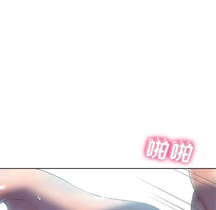 韩国漫画相差一轮韩漫_相差一轮-第22话在线免费阅读-韩国漫画-第99张图片