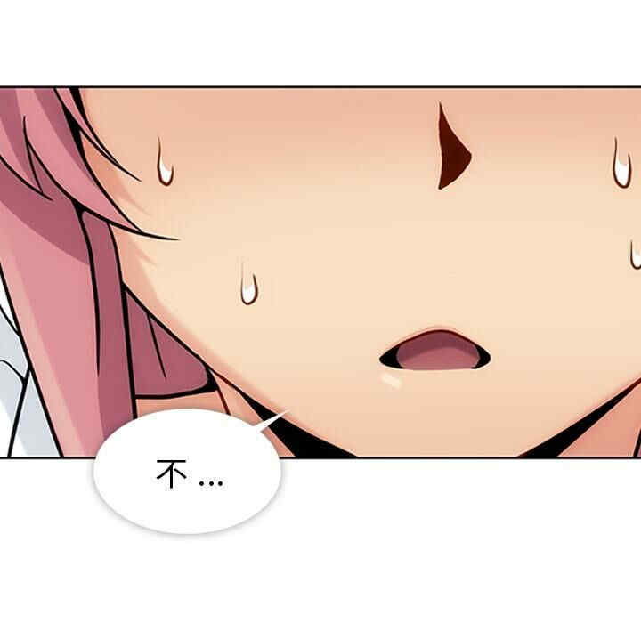 韩国漫画如此可爱的间谍韩漫_如此可爱的间谍-第2话在线免费阅读-韩国漫画-第68张图片